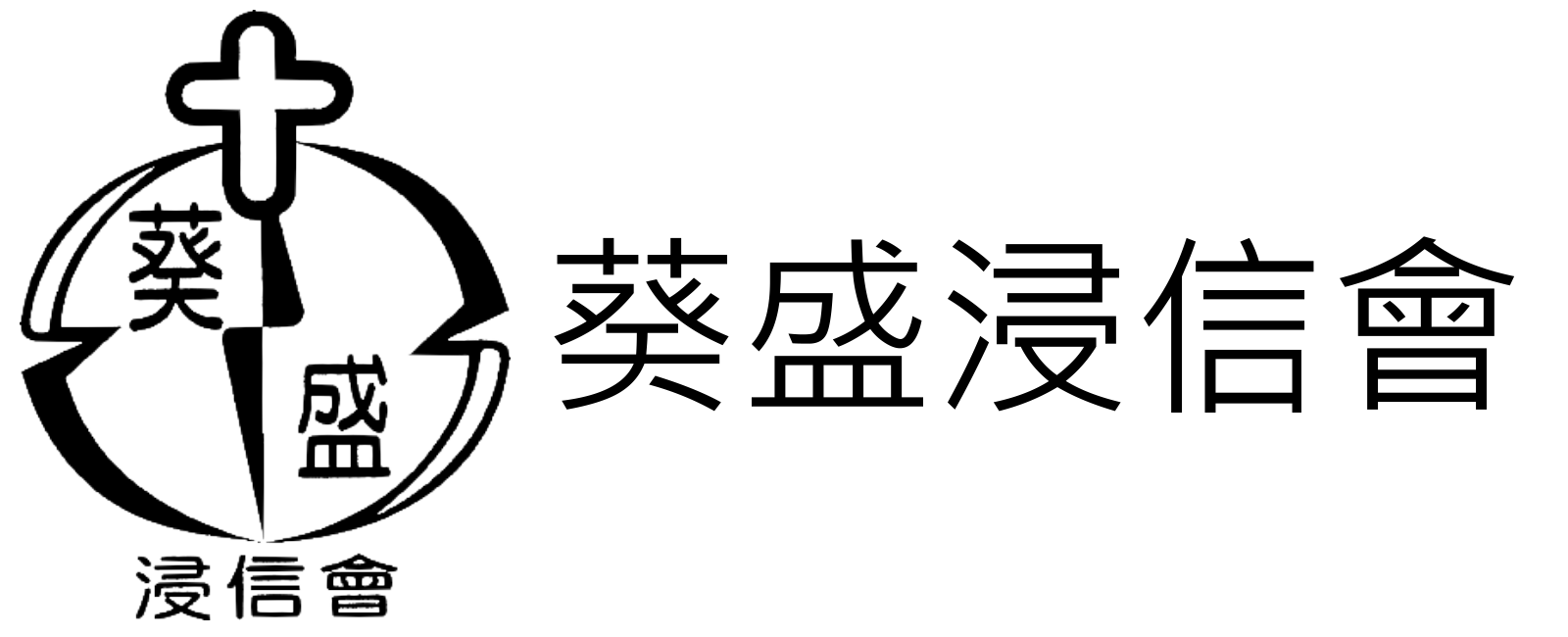 Consultant